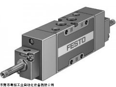 德國FESTO電磁閥氣動知識,festo費斯托電磁閥型號