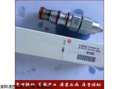 CBIH-LCN,CBIH,CBIHLCN,cbih