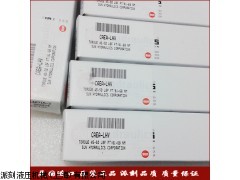 NCBB-LCN,NCBB,NCBBLCN,ncbb