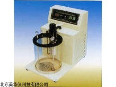 MHY-14858沥青密度针入度恒温水浴厂家