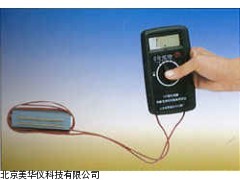 MHY-14880石油罐导静电涂料电阻率测定仪厂家