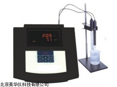 MHY-14897通用型钠度计，台式钠度计厂家