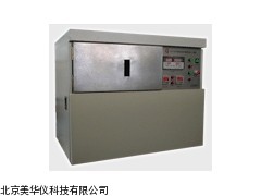 MHY-14902日晒牢度试验仪 牢度试验仪厂家