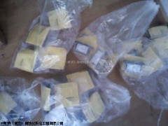 型号PS602-Rxxx H-4 xx -1 A S4