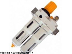 費(fèi)斯托三聯(lián)件,FESTO氣動(dòng)元件