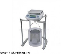 JM-B50001電子靜水天平價(jià)格5kg/0.1g