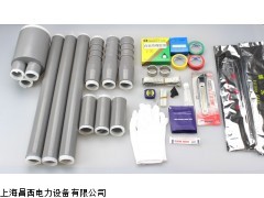 运城市10KV冷缩三芯电缆户外终端头WLS-10/3.1