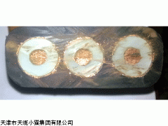 YQS是什么电缆.YQS/YQSB防水橡套电缆价格