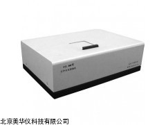 MHY-14909红外分光测油仪厂家