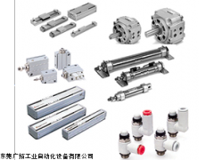 香港smc#smc气动元件