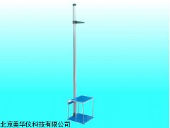 MHY-14950身坐计，身坐仪厂家