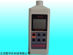 MHY-14953噪声测定仪，噪声仪，噪声计厂家