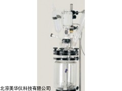 MHY-14974成套乳化反应系统 乳化反应系统厂家