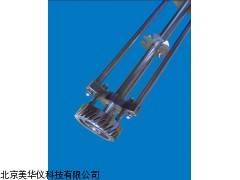 MHY-14975剪切分散乳化机，分散乳化机厂家