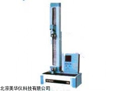 MHY-14981机械式拉力机，拉力机厂家