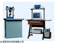 MHY-14991恒应力液晶显示压力机厂家