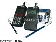 MHY-15000热式风速仪，风速计，风速检测仪传真