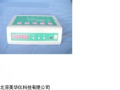 MHY-15002学习迁移测试仪厂家