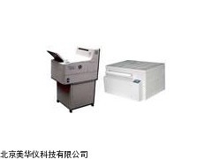 MHY-15090洗片机干片机厂家