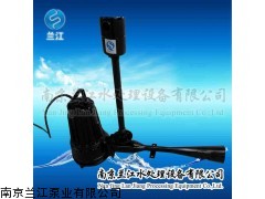 QSB5.5kw潛水射流曝氣機(jī)廠家供應(yīng)