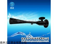 QSB7.5KW自吸式射流曝氣機(jī)南京生產(chǎn)