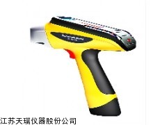 手持式合金檢測儀