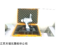 手持式ROHS分析儀