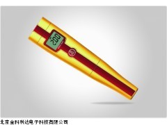 5051上海三信筆式鹽度計(jì)廠(chǎng)家，鹽度測(cè)定儀價(jià)格