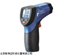 DT-8862B手持雙激光工業(yè)紅外測溫儀價格北京