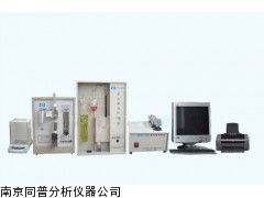 鋁合金分析儀器，鋁型材元素分析儀