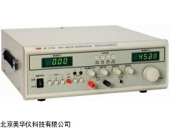MHY-15384音频扫频信号发生器厂家