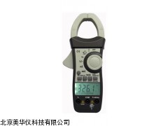 MHY-15393数字交直流钳表，交直流钳表厂家
