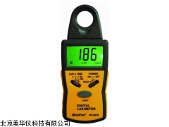 MHY-15397照度计厂家