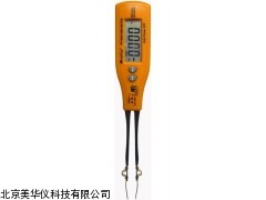 MHY-15400非接触交流测电笔 交流测电笔厂家