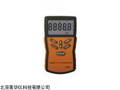 MHY-15403温／湿度计 厂家