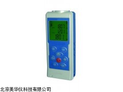 MHY-15404数字激光测距仪，激光测距仪厂家