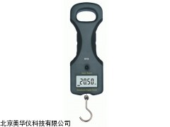 MHY-15413太阳能充电器，充电器厂家