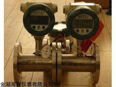 HLWGY纯净水流量计，纯净水流量计价格，纯净水流量计