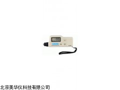 MHY-15421双显示率钳形多用表厂家