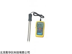 MHY-15423数字式粮食水份测试仪厂家
