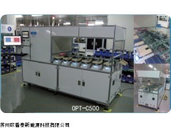 欧普泰高速电池片色差检测仪器C500/510
