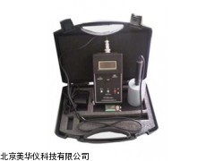 MHY-15478超低磁场斯计，磁场斯计厂家