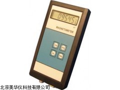 MHY-15482手持式磁通门磁强计厂家