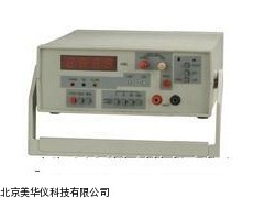 MHY-15487多能台式数字磁通计厂家
