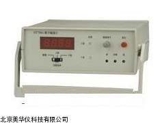 MHY-15490台式数字磁通计 数字磁通计厂家
