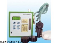 MHY-15491可编程式个体粉尘采样器厂家