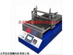 DP16847加热涂布机,北京 实验室刮刀线棒体涂布机