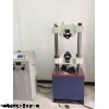 【電桿檢測(cè)設(shè)備】【生產(chǎn)許可證檢測(cè)設(shè)備】