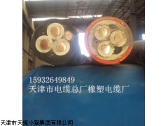 大同MBP变频器专用橡套电缆品牌价格