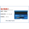 PHB-8上海佑科笔式酸度计厂家，笔式PH计价格